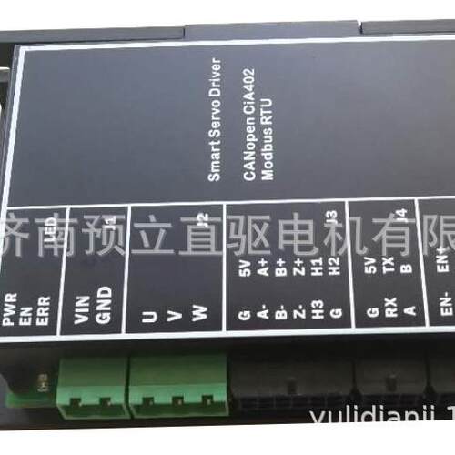CAN（402）/485直流伺服电机驱动器-连续电流10A，大电流20A
