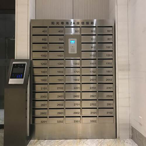 别墅报摸箱不锈钢智能信箱触式智能落地信报箱室外挂墙智能咨询客
