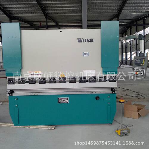 不锈钢折弯机供应小型液压折弯机WC67K63T2500液压数控折弯机