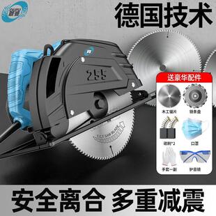 德系电木圆锯7寸9寸10寸家用电手269提木工锯台锯电手锯倒装 电动