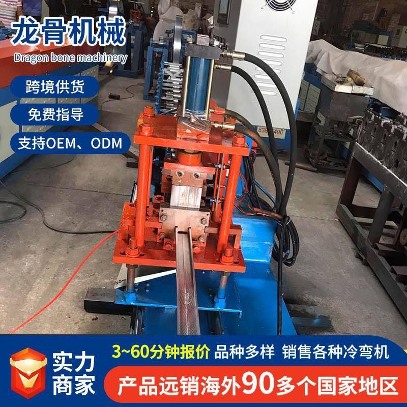 特鑫50副骨机吊顶龙骨机隔墙龙骨机冷弯成型设备厂家出口乌克兰