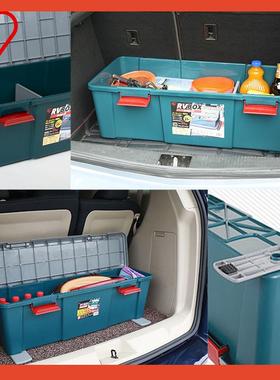 ◇后备箱大量车能载SVU汽车储容物箱多功车用加宽塑料整F76ST855