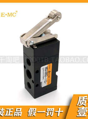 EMC.亿太诺M机械阀MV32-06S1/MV32-06S2/MV32-06S3/MJ32-06S1/S2