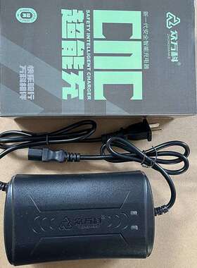 电动车电瓶充电器48v40ah60v32ah72V35AH伏50AH52ah大功率众万科