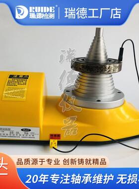 瑞德SM38-2.0塔式轴承加热器LWIN-T/SM28-2.0/DCL-T 30秒快速加热