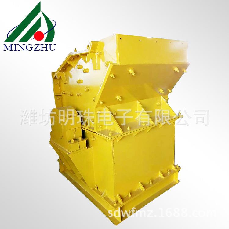 立式不锈钢破碎机普兰机械设备商用颗粒破碎机粉碎设备