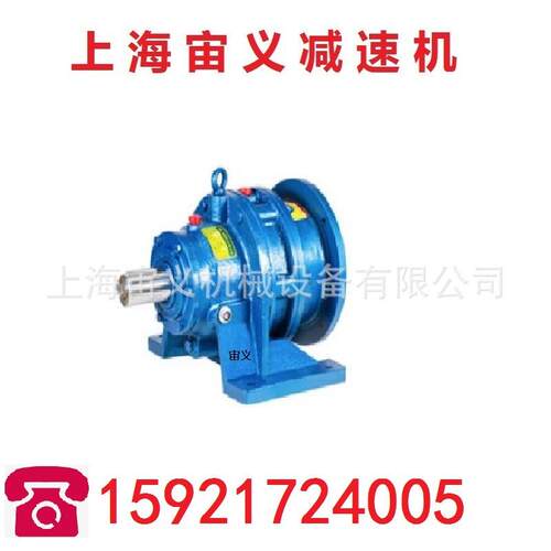 FA67-YE1.5KW-4P-59.72-M3-270°带防爆电机齿轮减速机