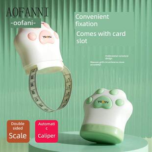 德国软尺量三围自动收缩猫爪腰围测量尺卷尺健身量身小型裁缝皮尺