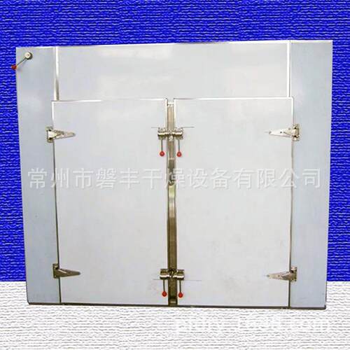 工业烤箱 小型节能热风循环烘箱 24层架烤箱 恒温电热干燥箱箱