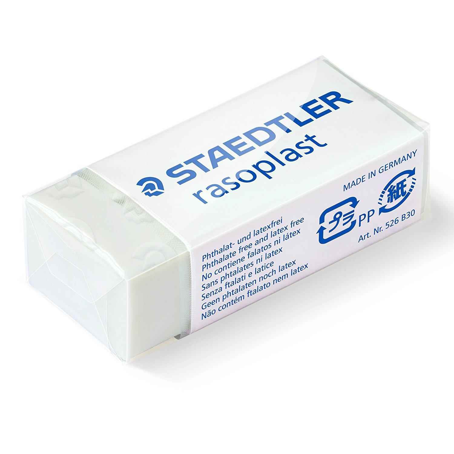 德国STAEDTLER施德楼526 B30专业绘图素描办公环保超净橡皮擦