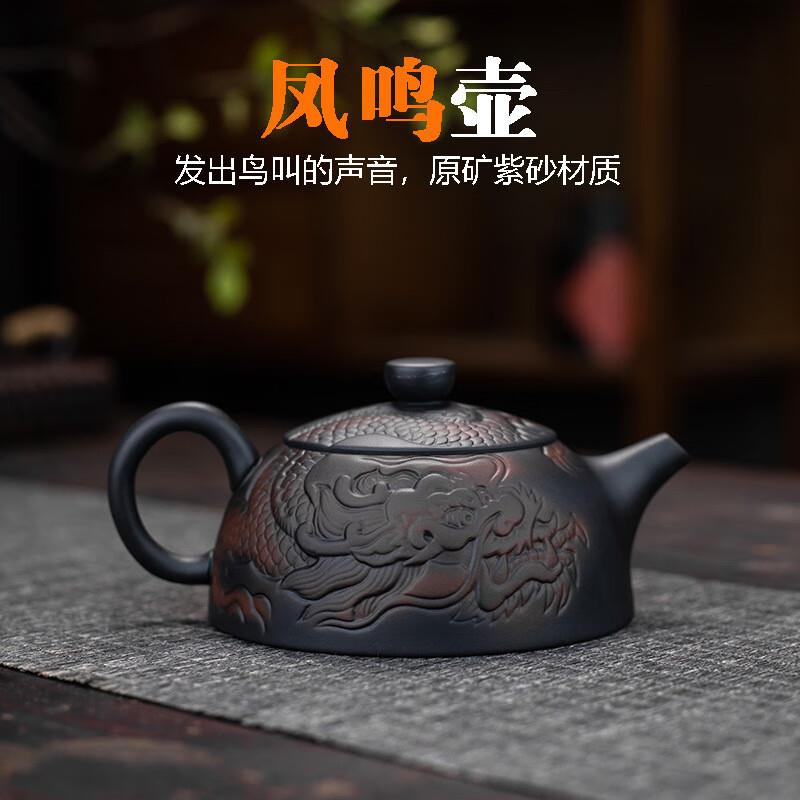余惜原号矿紫陶茶大师西大施凤088鸣壶鸟叫壶声半手工茶壶小旋转