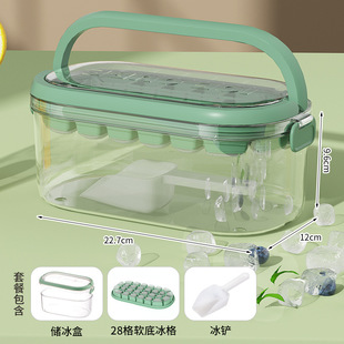 自制雪糕模具家用做冰淇淋冰块冰棍磨具冰激凌专用冻大号冰棒盒子