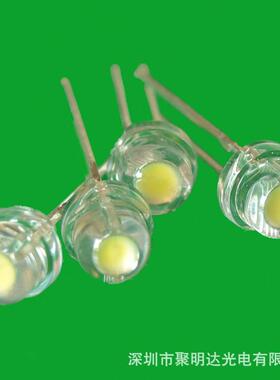 新品草帽白光 10-12lm草帽白光 高光效草帽白光 f5草帽白光