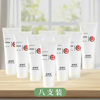 高档力健膏按摩啫喱抚仙益健理疗机家用机多功力能锻炼正品