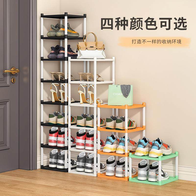鞋架简易门口多层收纳鞋架子出租房客厅收纳神器窄小鞋架家用加厚,住宅家具,鞋架,淘宝优惠券,粉丝福利购,淘宝优惠卷