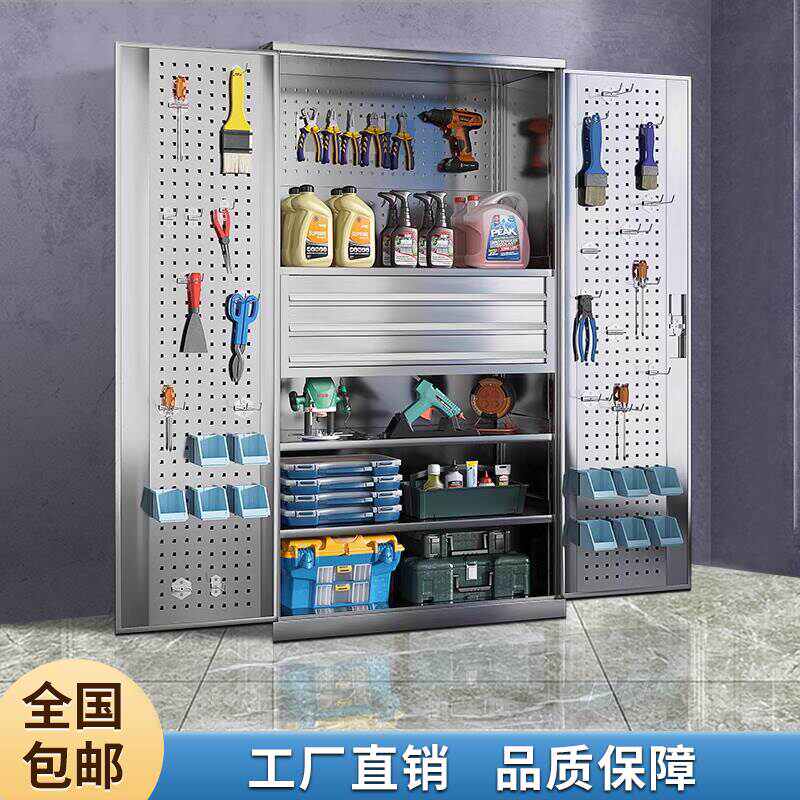 不锈钢重型工具柜子车间用户外用五金零件收纳工厂汽修车库储物柜