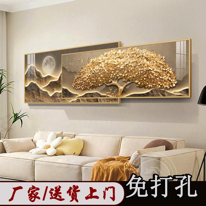 F现代简约客厅挂画沙发背景墙装饰山水画靠山图床头画客厅装饰画