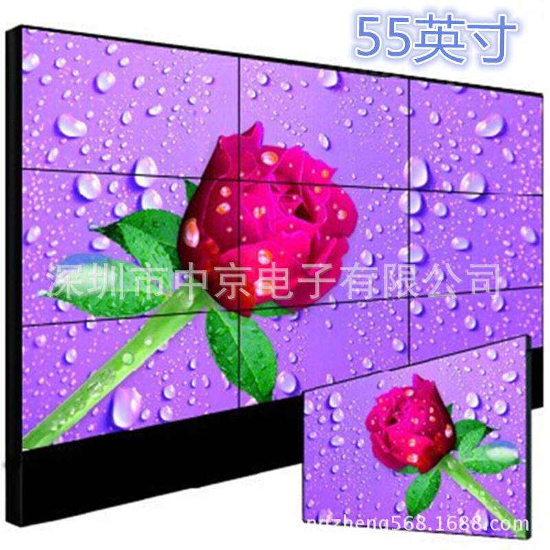 厂家液直销55寸晶拼液接屏3.5mm拼缝lcd拼接屏晶拼接屏8888