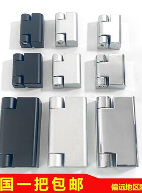 海坦CL734-1-2-3不锈钢配电箱机柜门合页CL219电柜铰链HL023-1-2