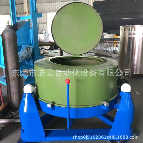 三足式不锈钢工业脱水机金属切削液甩油机大容量离心机甩干机