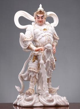 高档秦歌汉玉蓝伽白陀菩萨家用供奉韦驮佛像家用关二爷财韦神关公