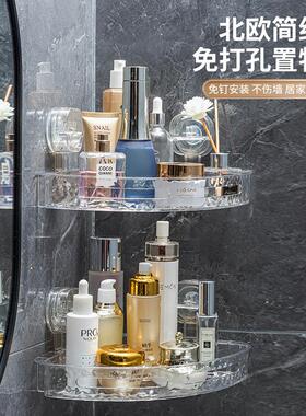 Bathroom suction cup triangular storage rack, no drilling re