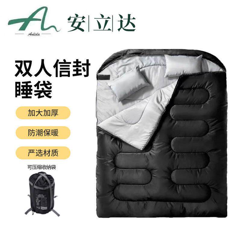 双人睡袋成人户外加厚防水防寒情侣可拆分两用保暖秋冬季露营睡袋