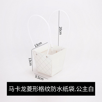 牛皮纸手提袋包装盒花艺包装盒