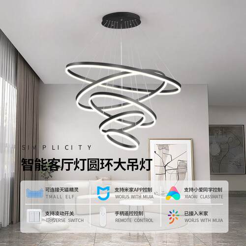 客厅大吊灯北欧简约现代大气复式长楼梯吊灯loft创意饭厅别墅灯具