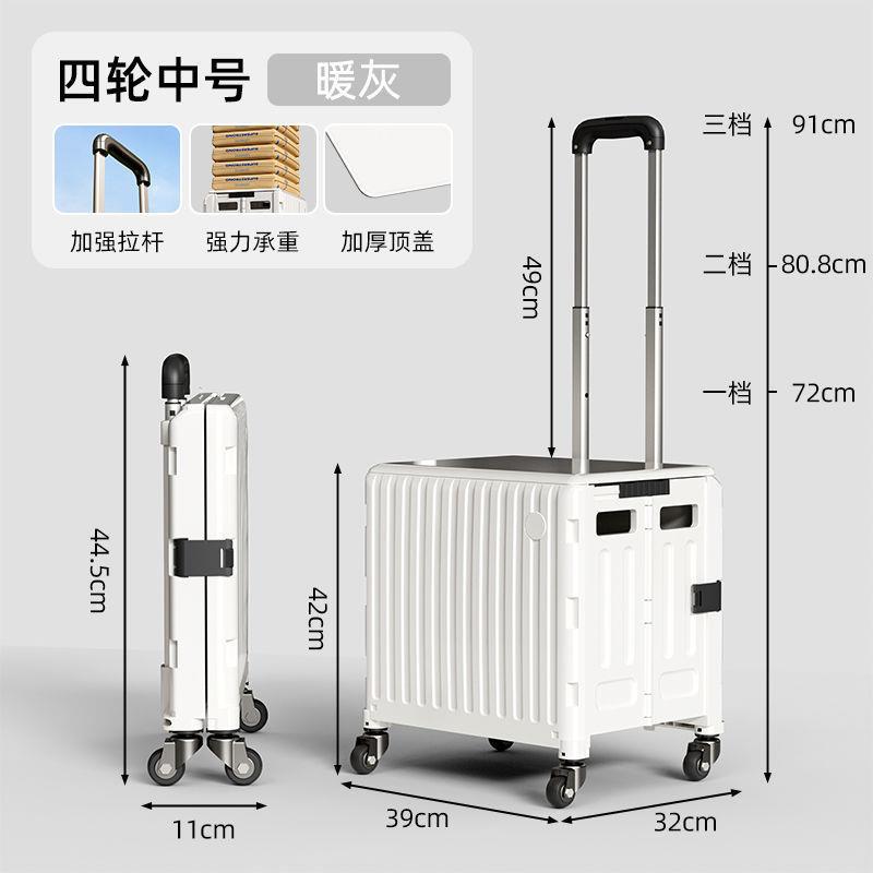 家用可折叠拉车菜小推车车取快小递拖车野餐手QBC拉拉杆箱买随身