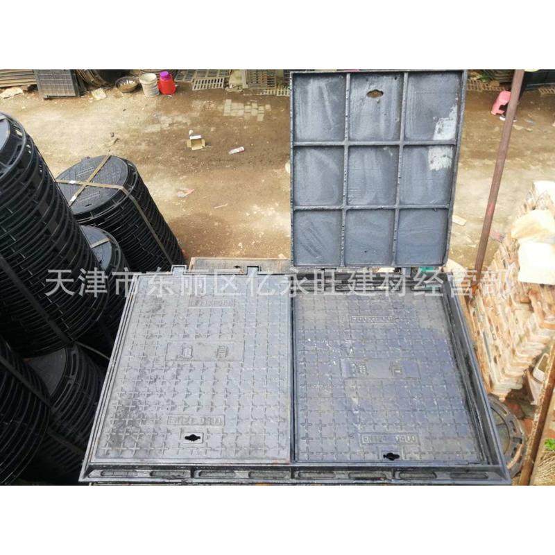 供应天津球墨毕子铸铁篦子雨水井盖篦子重型铸铁井盖篦子不锈钢井,基础建材,排水沟槽/盖板,淘宝优惠券,粉丝福利购,淘宝优惠卷