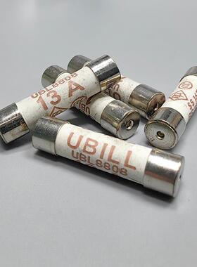 UBILL插头保险管 13A保险丝 FUSE BS1362