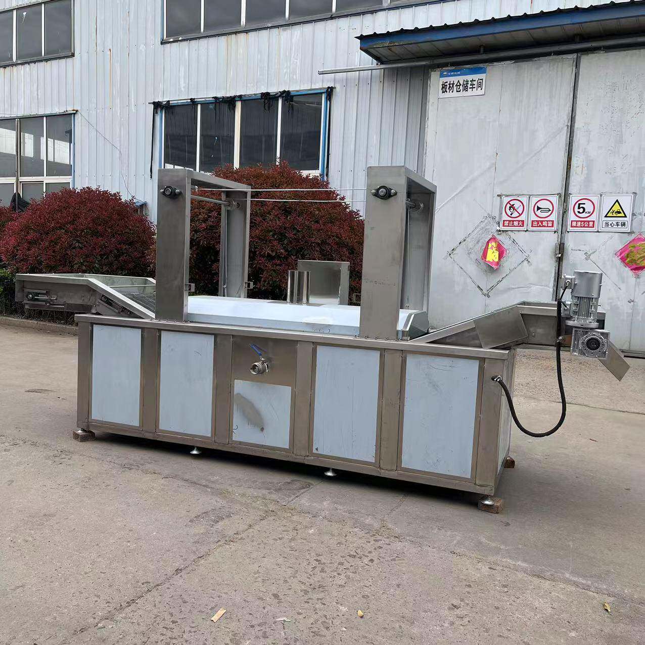 全自动红薯片油炸线多功能腐竹小酥肉油炸线连续式提升油炸线