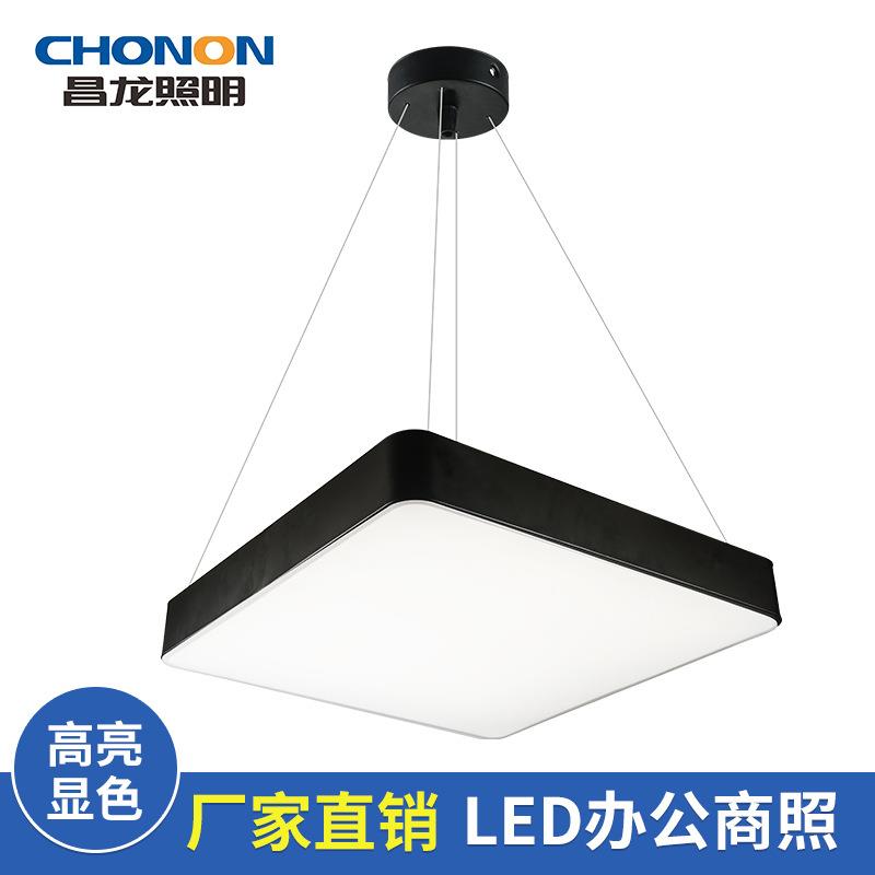 LED办公室灯创意方形吊线灯商用健身房餐厅商场中心灯具