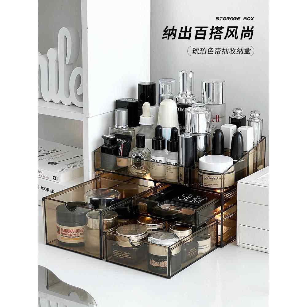 台面化妆品收纳盒亚克力梳妆台护肤品架子置物架桌面高级感透明口,收纳整理,桌面收纳盒,淘宝优惠券,粉丝福利购,淘宝优惠卷