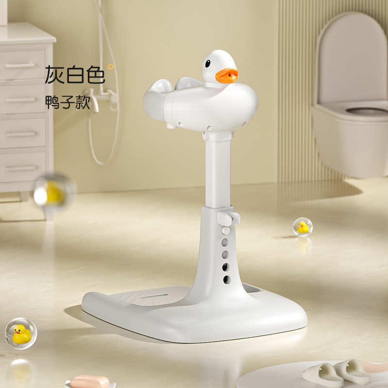 宝宝站立式洗澡架可调节折叠儿童洗澡浴架家用儿童防滑架捏叫