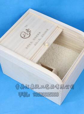 桐木5KG装米桶做旧木质米升储米箱 防蛀防潮米面粉桐木箱