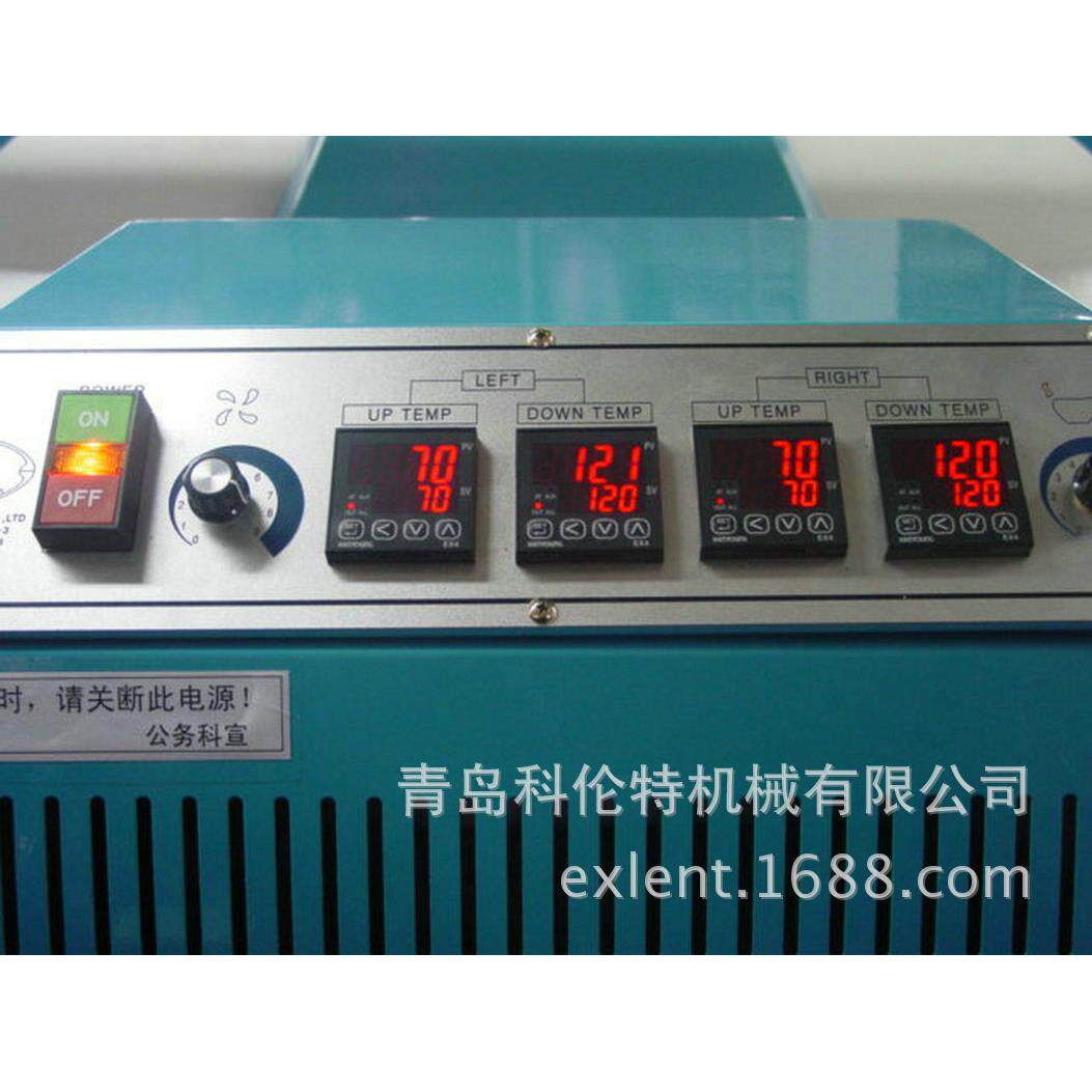 长期提供制鞋机械自动制鞋流水配件欢迎咨询