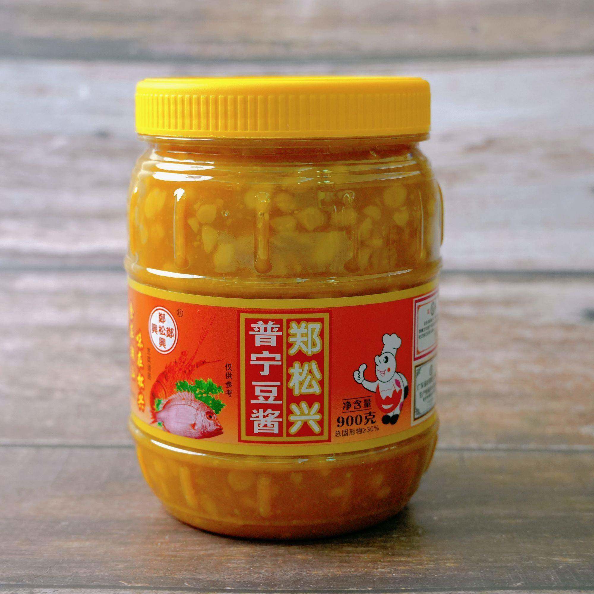 *郑松兴豆酱揭阳特产普宁黄豆酱潮汕正宗砂锅炒菜豆瓣酱餐饮商用