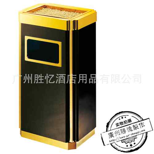 烤漆皮革座地烟灰桶酒店大堂商场KTV电梯口垃圾桶