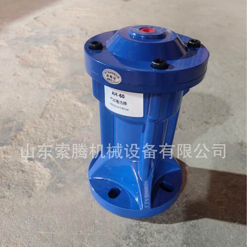 空气-锤气动敲击锤碳664钢小冲击锤料仓破拱助流器SK-ZC型4AH30/0