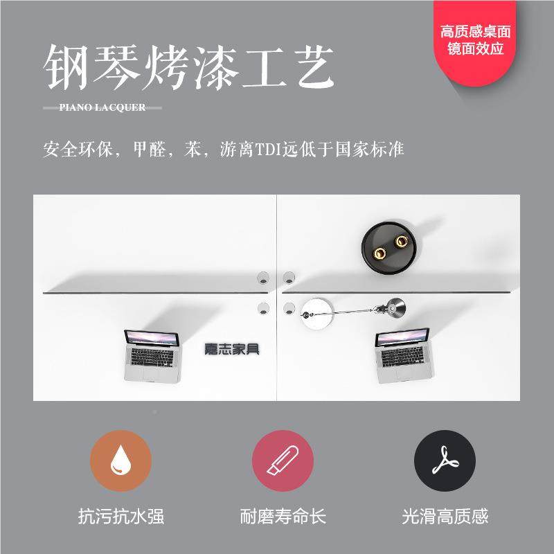 烤现QL-20180漆职员办公桌屏简约代四4/6人员工位办工卡座办公桌