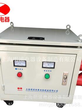 设备专用20千伏安带外壳三相380V/三相200V现货供应