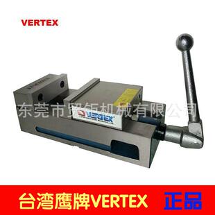 台湾鹰牌光面并列式虎钳VMC-6机床用光面直角平口钳6寸光面虎钳