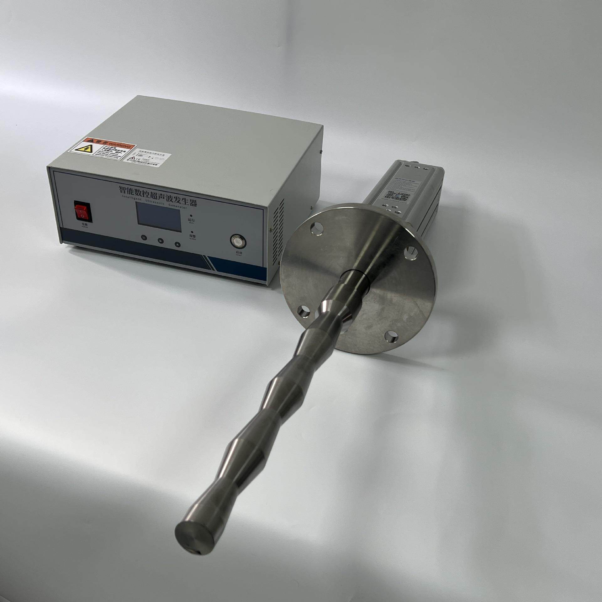 厂家直销超声波提取设备工业用植物精华破壁萃取机数字电箱款
