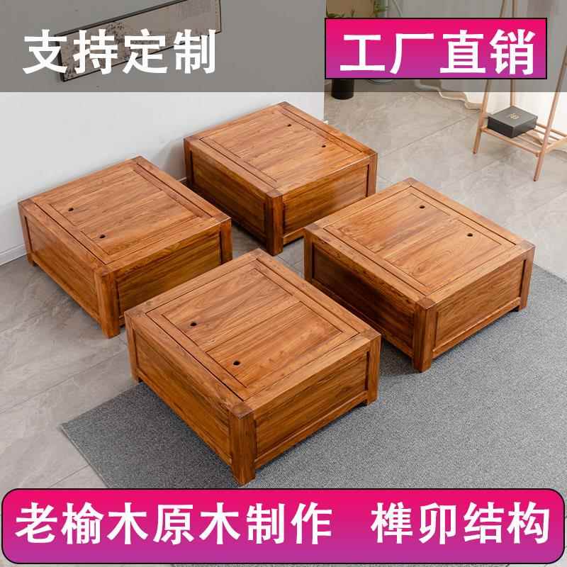 纯老榆木木箱拼床榻榻米床箱组合储物收纳箱加宽床飘窗阳台柜定制