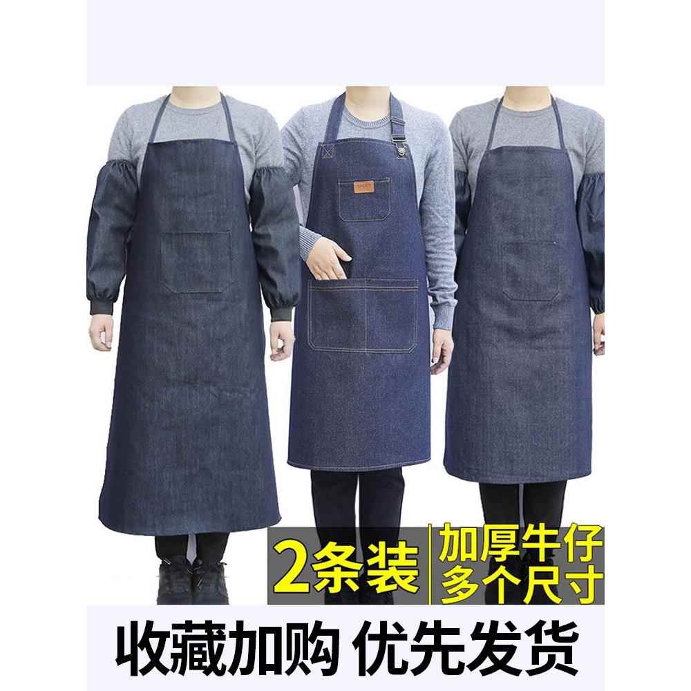 牛仔围裙男女工作围裙成人工厂工业加厚耐磨围裙劳动保护焊接防污