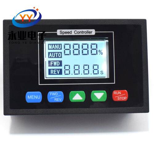 12v24v36v48 直流电机调速器 多功能可设定控制器 LCD液晶显示屏