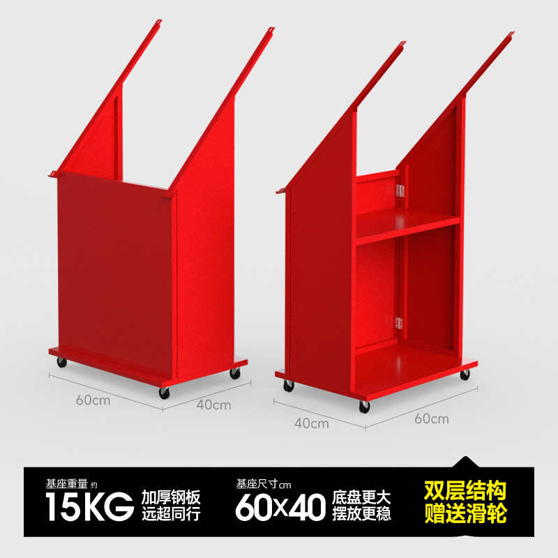 米村灯箱餐饮菜单广告展架大屏落地发光广告展示牌点餐台菜谱灯箱