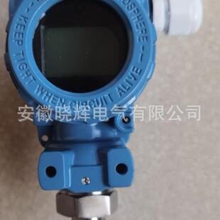 XH3051GP压力变送器M20 1.5螺纹安装